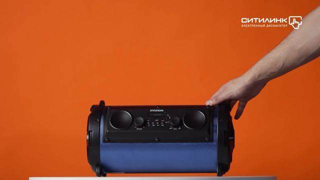 Обзор музыкального центра HYUNDAI H-MC200 | Ситилинк смотреть онлайн