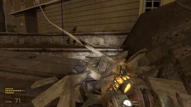 Проходжения Half Life 2 Episode One -- Глава 4: Побег из города смотреть онлайн