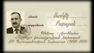 Биография Самвела Бабаяна #новости2019 #НагорныйКарабах