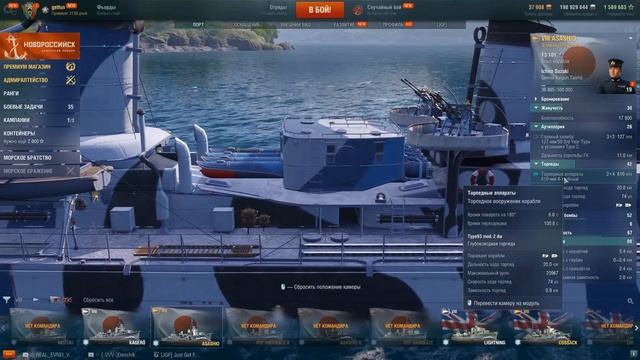 ТОП 5 ЛУЧШИХ ПРЕМОВ ? ЧЕРНАЯ ПЯТНИЦА 2021⚓ World of Warships
