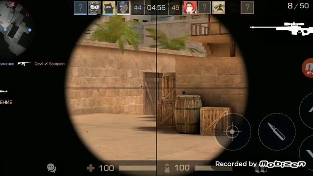 игра в командный бой с авм в standoff 2 смотреть онлайн