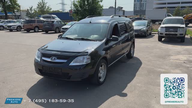 Lada Largus (2019) Авто под выкуп смотреть онлайн