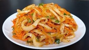 САЛАТ с КАЛЬМАРАМИ /Хе из Кальмаров/Кальмары по корейски