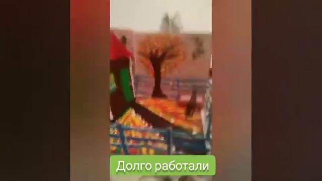 "Осенний сад" поделка осени ученика 1 класса Назарулы Рамазан. смотреть онлайн