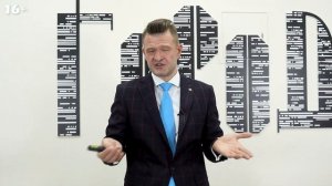 Полиграфолог ? [КАК С НИМ ОБЩАТЬСЯ?] Проходим Полиграф