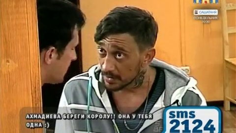 Видеокаталог