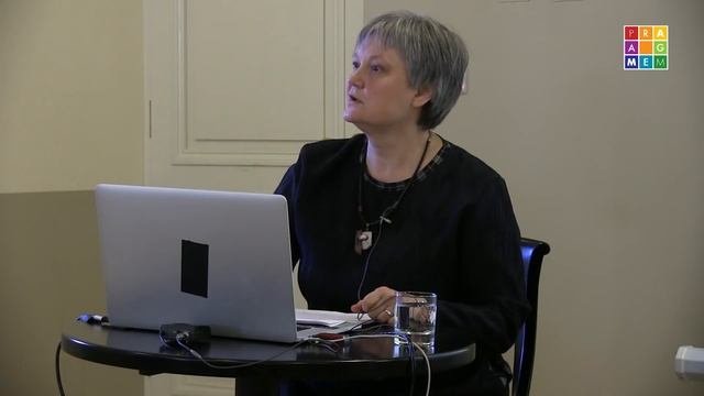 Ольга Светлакова. Театр: универсальное и преходящее.