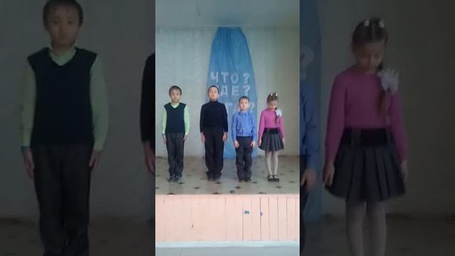 #Страна читающая — «Сулачата» читают произведение «Цветок севера» Л. В. Лапцуя