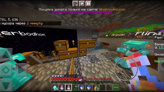 Заскамил ОСЛОВ на АНАРХИИ | Троллинг подписчиков в Майнкрафт Бедрок смотреть онлайн