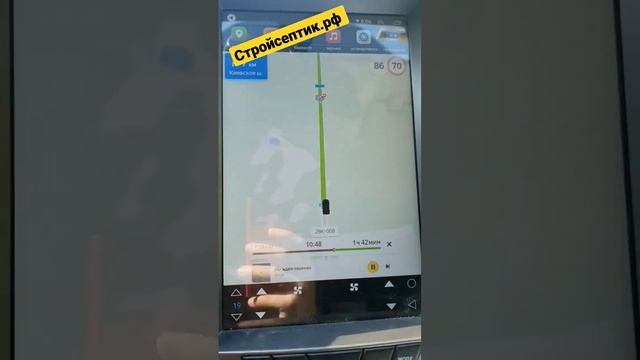 Один день жизни септика Евролос грунт ) смотреть онлайн