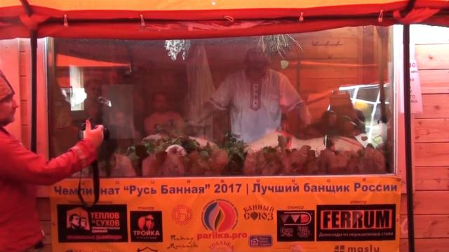 Сергей Максименко