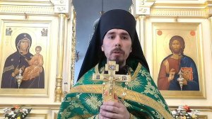 Превзойти праведность книжников и фарисеев, проповедь 10.06.2020