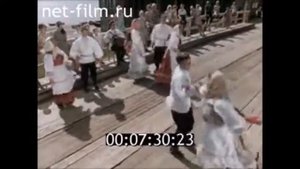 1970г. Русский танец - Восьмёна. с.Дорогорское Мезенский район Архангельская обл