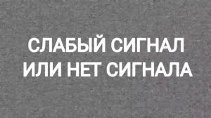 33.ИНФОРМБАЙРА-ЭКСТРЕННЫЙ ВИДЕО📹