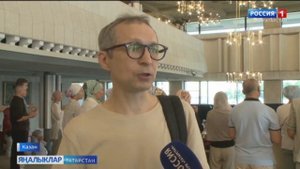 Г. Камал театры артисткасы Раушания Юкачева белән хушлашу мәрасиме