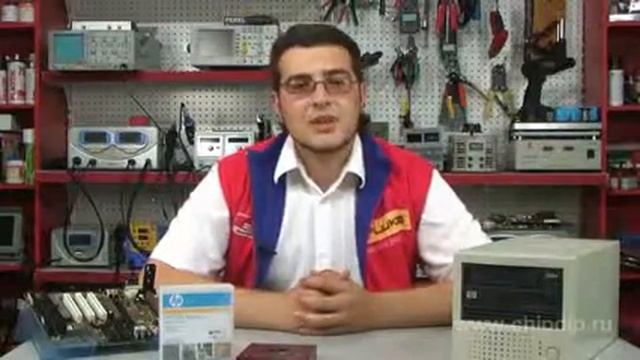 Стример