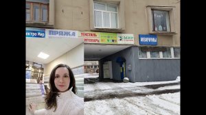 Линолеум JUTEKS Россия. Избавляет от депрессии и плоскостопия. Обрекает на удачу во всех начинаниях!