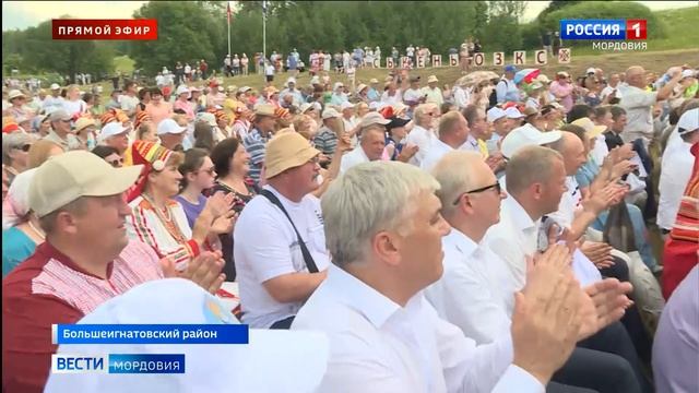 В Большеигнатовском районе отметили праздник «Раськень озкс» смотреть онлайн