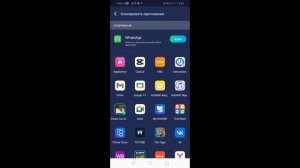 Как сделать несколько аккаунтов в играх?| Ответ здесь|Puma_Wildcraft