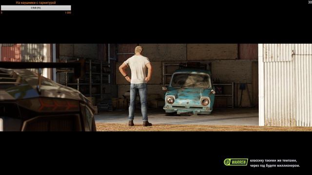 Forza Horizon 3 онлайн смотреть онлайн