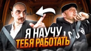 Занудный пассажир рисанулся перед таксистом дал на чай 500 рублей