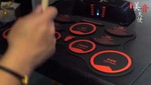 Гибкие электронные барабаны