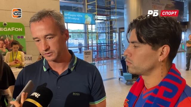 ПЕРВОЕ ИНТЕРВЬЮ НОВИЧКА ЦСКА ДАВИЛЫ // УРОВЕНЬ РПЛ, БЕЗОПАСНОСТЬ В РОССИИ, СИЛЬНЫЕ КАЧЕСТВА смотреть онлайн