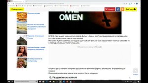 НЕВЕРОЯТНО НО ФАКТ: ТОП 21 УДИВИТЕЛЬНЫЕ СОВПАДЕНИЯ в истории