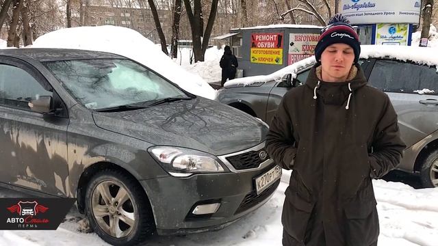 Отзыв от Андрея о подборе отличного Kia Ceed 2011 (1.6) АТ