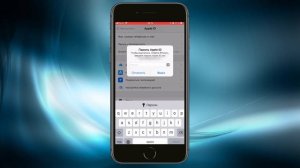 Как сбросить iPhone до заводских настроек? Делаем резервную копию данных, стираем контент, настройк