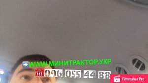 Трактор 50 Лс кабина/реверс-дешевле, лучше МТЗ! - Фотон 504 рк