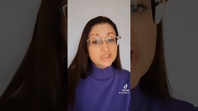 что, когда есть, чтобы не полнеть