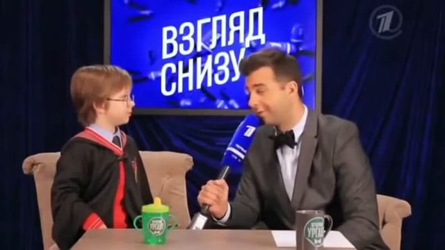 Самый главный волшебник России
