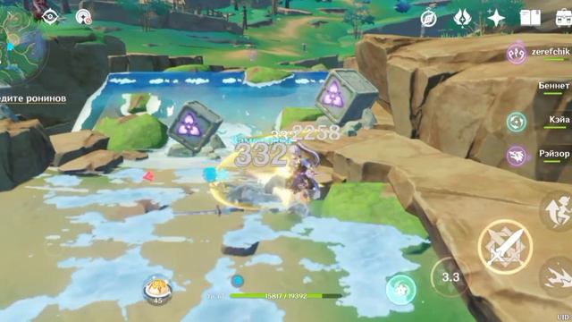 Перешёптывания журавля и белого кролика! Белый журавль! | #62 | Genshin Impact смотреть онлайн