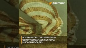 12 октября 1964 года СССР запустил первый в истории многоместный космический корабль