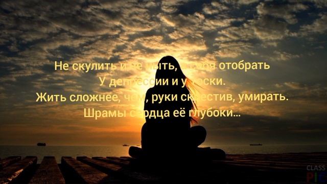 И закрылась она... #иринасамариналабиринт #женщина #relax #стихи #поэзия #relaxing