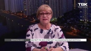 «Вопросы ЖКХ»: смена ТСЖ и работа дворников
