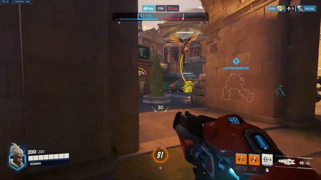 Играть на Соджорн скучновато. Но она эффективная в бою - Overwatch 2