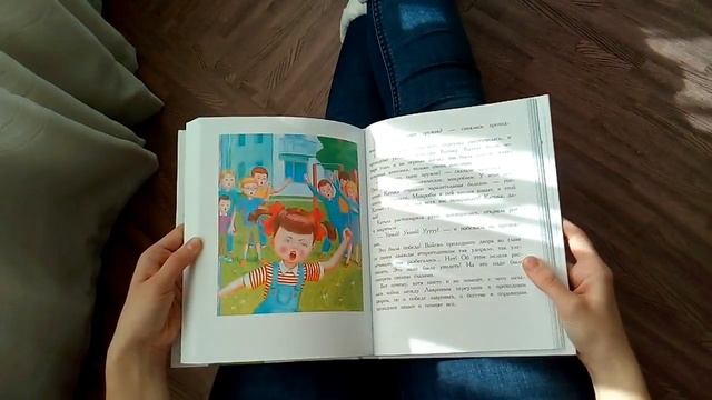 Сказки для маленьких девочек. 100 сказок. Детские книги в Испании смотреть онлайн