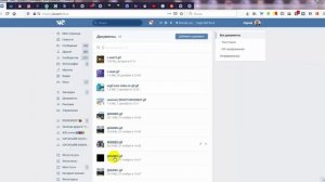 Как разместить пост ВК с динамичной картинкой в формате GIF (ГИФ)