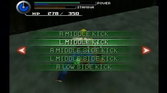 Hybrid Heaven Full Walkthrough - Part 9 (Area 2-1) смотреть онлайн