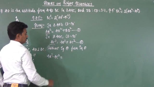 VERY IMPORTANT RIDERS ON PYTHAGORAS THEOREM (PART-2) NCERT/CBSE/10TH SANGAM TUTORIALS-GUBBI смотреть онлайн