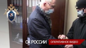 В Кемеровской области предъявлено обвинение в мошенничестве  бывшему замгендиректора ФГБУ "РЭА"