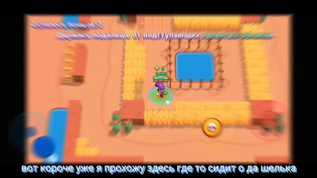 КАК СОЗДАТЬ 2 АККАУНТ В BRAWL STARS -ТВИНК В BS смотреть онлайн