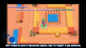 КАК СОЗДАТЬ 2 АККАУНТ В BRAWL STARS -ТВИНК В BS