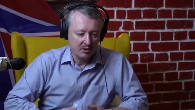Пригожин VS Стрелков