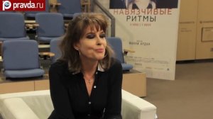 Фанни Ардан:  жизнь в ритме