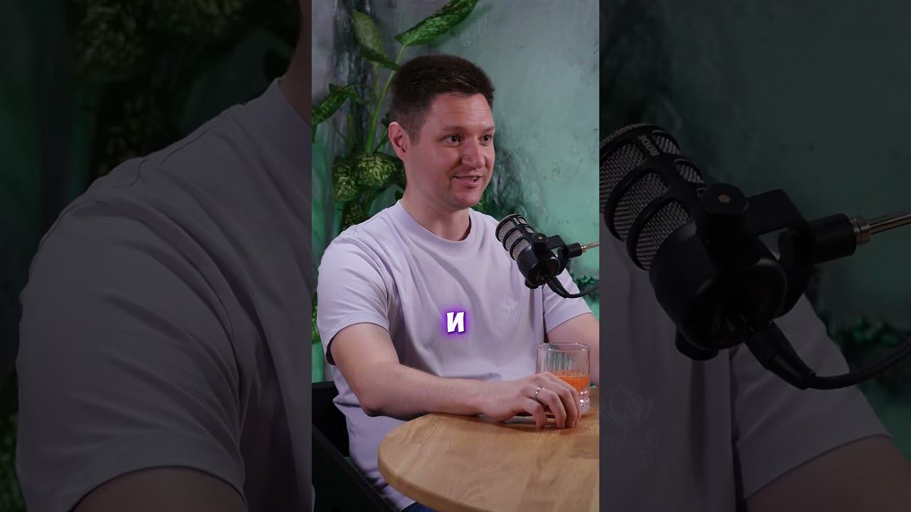 Партнерство в бизнесе #shorts смотреть онлайн