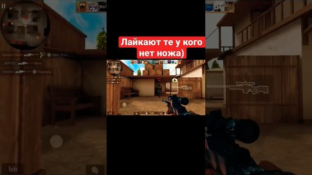 Даю голду за подписку #standoff2 #roblox #hydraulic смотреть онлайн