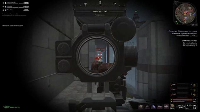 STALCRAFT | ПКП Печенег + РОЗЫГРЫШ 2кк смотреть онлайн